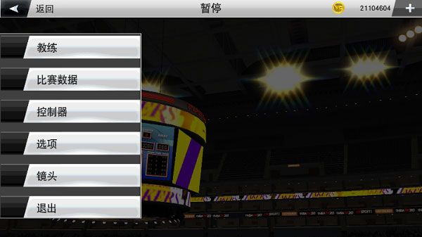 NBA2K23手游官方正版(籃球競技手游) v98.0.2 安卓版3