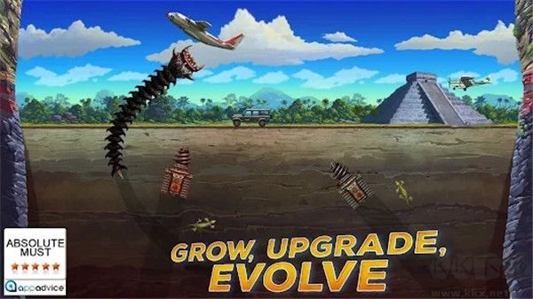 死亡蠕蟲(Death Worm) v2.0.080漢化版4