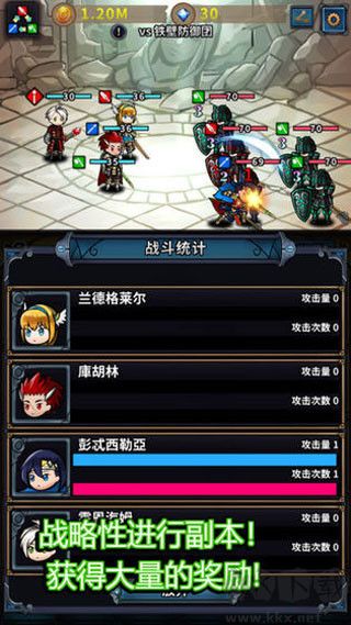 轉(zhuǎn)世英雄傳內(nèi)購免費版 v0.0.31最新版3