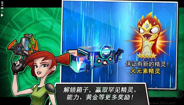 斯拉格精靈一決雌雄2 v5.3.0破解版0