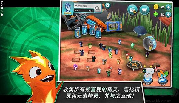 斯拉格精靈一決雌雄2 v5.3.0破解版2