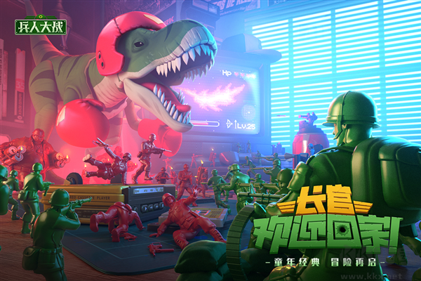 兵人大戰(zhàn)官方版 v3.246.02