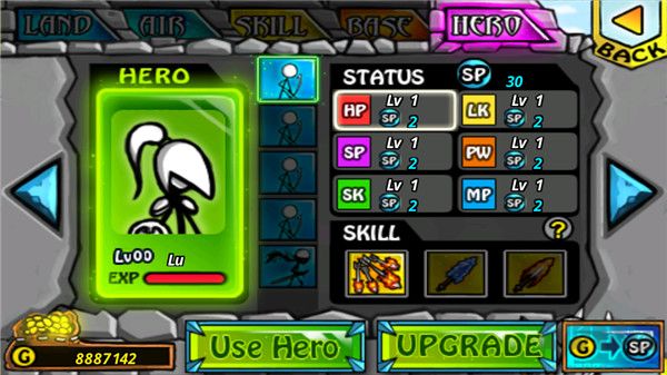 卡通戰爭2(Cartoon Wars 2) v1.1.2漢化版2