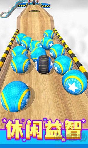 球球跑酷正版 v.1.94最新版2