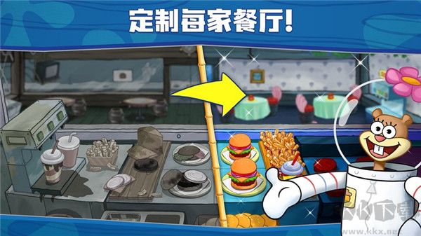 海綿寶寶大鬧蟹堡王2024 v5.5.3最新版0