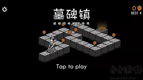 墓碑鎮 v.1.0.00