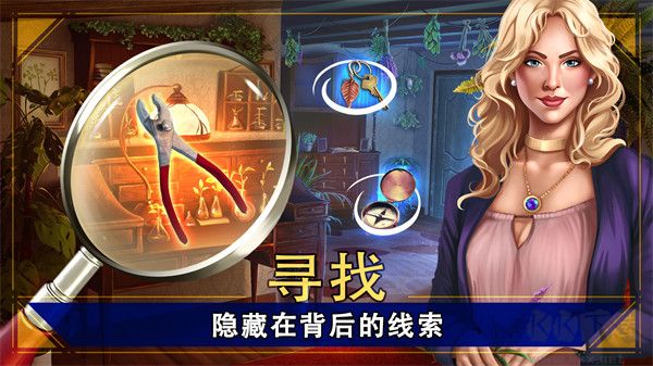 密室逃脫1逃離地牢 v700.00.02中文版1