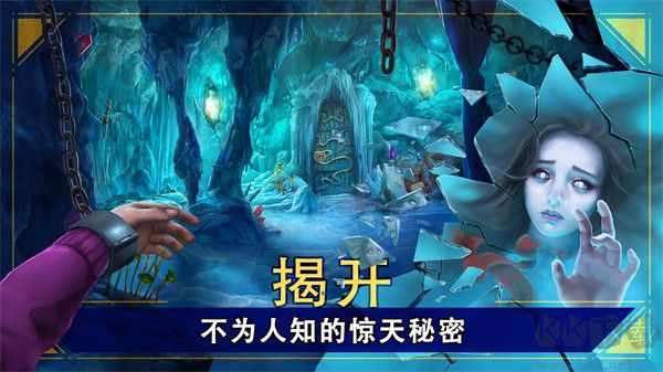 密室逃脫1逃離地牢 v700.00.02中文版4