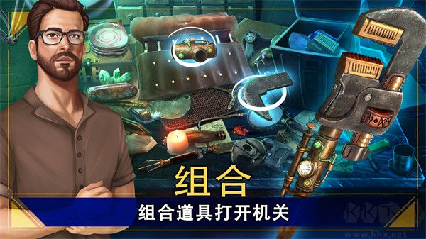 密室逃脫1逃離地牢 v700.00.02中文版3