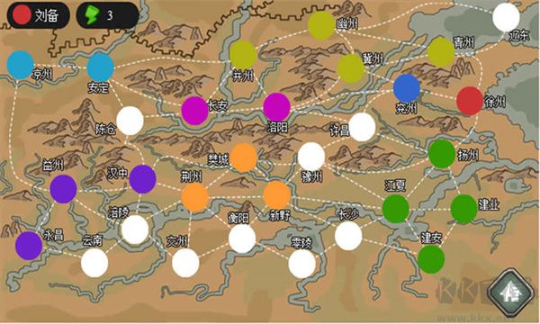 三國時代正版 v1.0單機(jī)版2