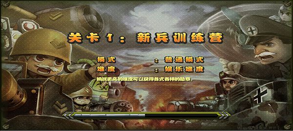 小小指揮官之二戰風云中文版 v3.3.50破解版1