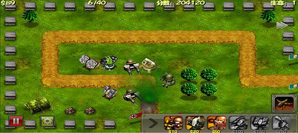 小小指揮官之二戰風云中文版 v3.3.50破解版3