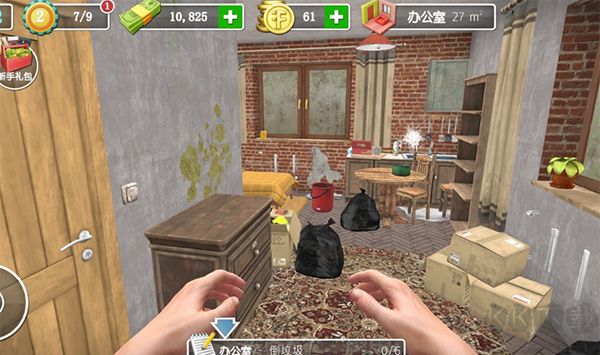 房產(chǎn)達(dá)人(House Flipper) v1.411中文版3