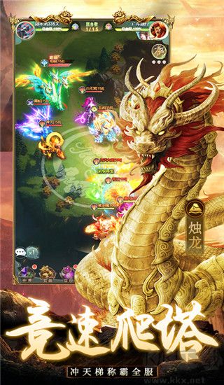 千鳥飛絕正版 v2.0.1最新版2
