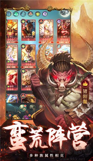 千鳥飛絕正版 v2.0.1最新版0