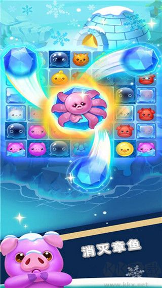 消消樂之寵物連萌正版 v1.1.1手機版2