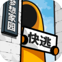 房間的秘密2起點(附攻略) v1.2.4最新版