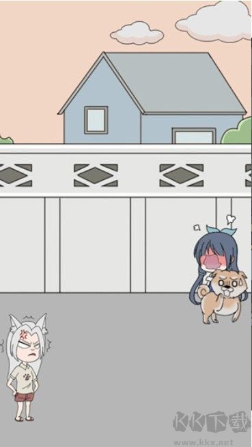 我的男友是條狗手機版 v.2.0中文版1
