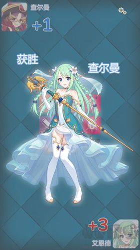 記憶大考驗手游 v.1.0安卓版0