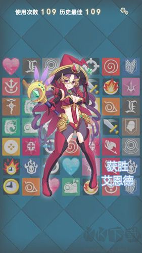 記憶大考驗手游 v.1.0安卓版2