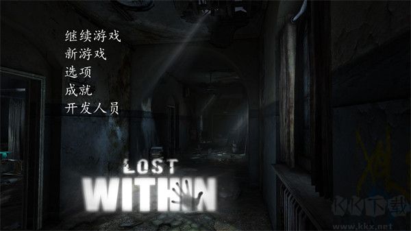 迷失自我(Lost Within) v1.00手機(jī)版2