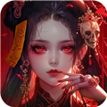 凡人御靈傳官服 v1.0.2