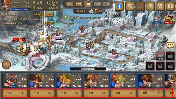 點陣Q塔防(Tap Defenders) v1.8.41內購版3