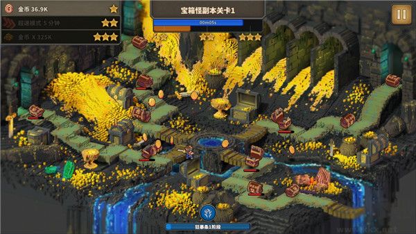 點陣Q塔防(Tap Defenders) v1.8.41內購版4