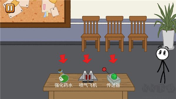 火柴人逃亡記 v1.0.2安卓版2