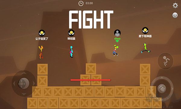 亂斗火柴人正版 v23.18.1最新版0