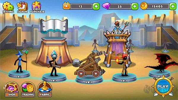 我是大法師 v1.2.0最新版3