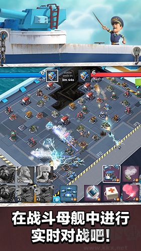 海盜奇兵國際版 v.5.2.213