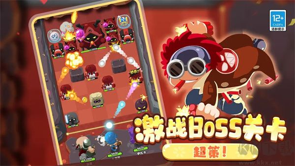 瘋狂炮炮兵(附兌換碼) v3.0最新版0