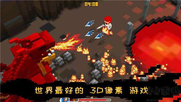 像素騎士online v1.12中文版1