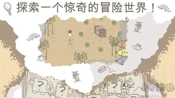 畫個火柴人(附攻略) v1.4.3中文版1