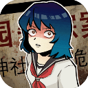 校怨詭社(附攻略) v1.3中文版