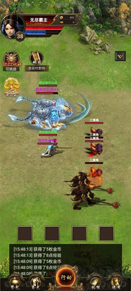 開局一把刀裝備全靠爆內置作弊菜單版 v.1.0.2移植版0