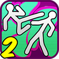 火柴人拳王2正式版 v.2.4