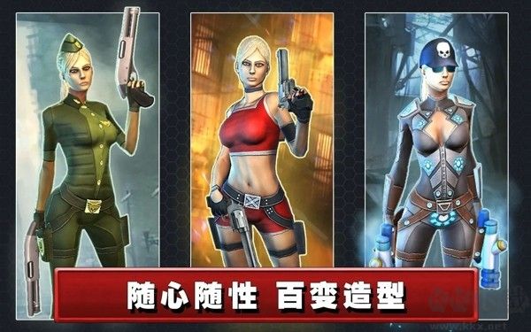 死亡航線(Dead Route) v2.5.0中文版2