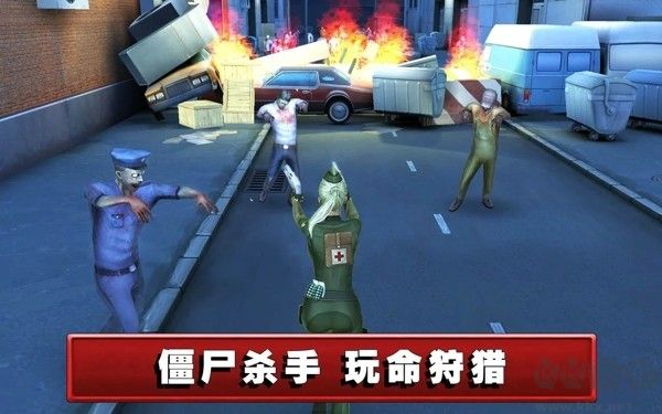 死亡航線(Dead Route) v2.5.0中文版4