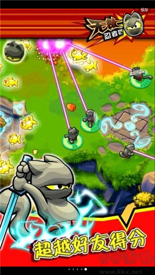 無敵忍者貓(附攻略) v1.3.7單機(jī)版4
