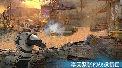 殺戮之旅3(Overkill 3) v1.4.5破解版2