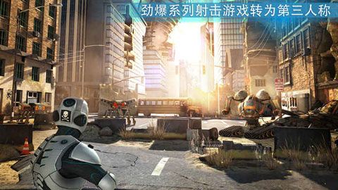 殺戮之旅3(Overkill 3) v1.4.5破解版1