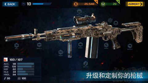 殺戮之旅3(Overkill 3) v1.4.5破解版4
