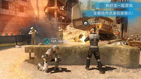 殺戮之旅3(Overkill 3) v1.4.5破解版3