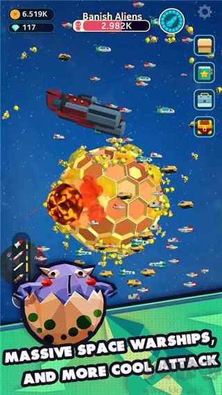 星際霸主(PlanetOverload) v1.18中文版1