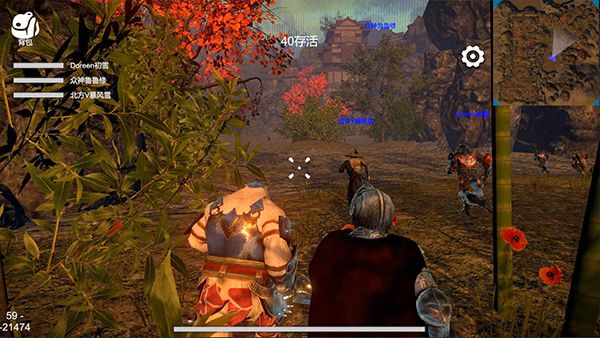 烈魂手游(動作競技手游) v1.59.1 安卓版3