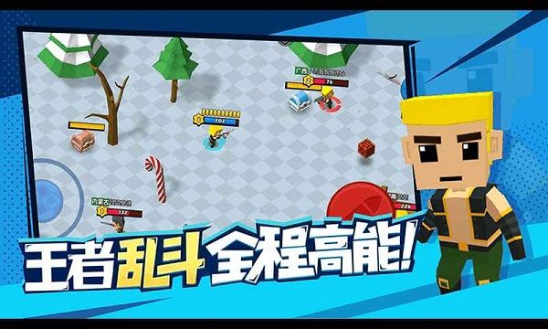 迷你特種兵手游(射擊手游) v4.0安卓手機版2