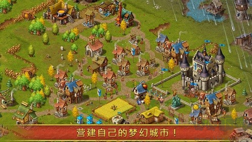 家園7去廣告版 v.1.13.4最新版1