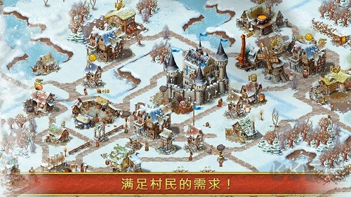 家園7去廣告版 v.1.13.4最新版0